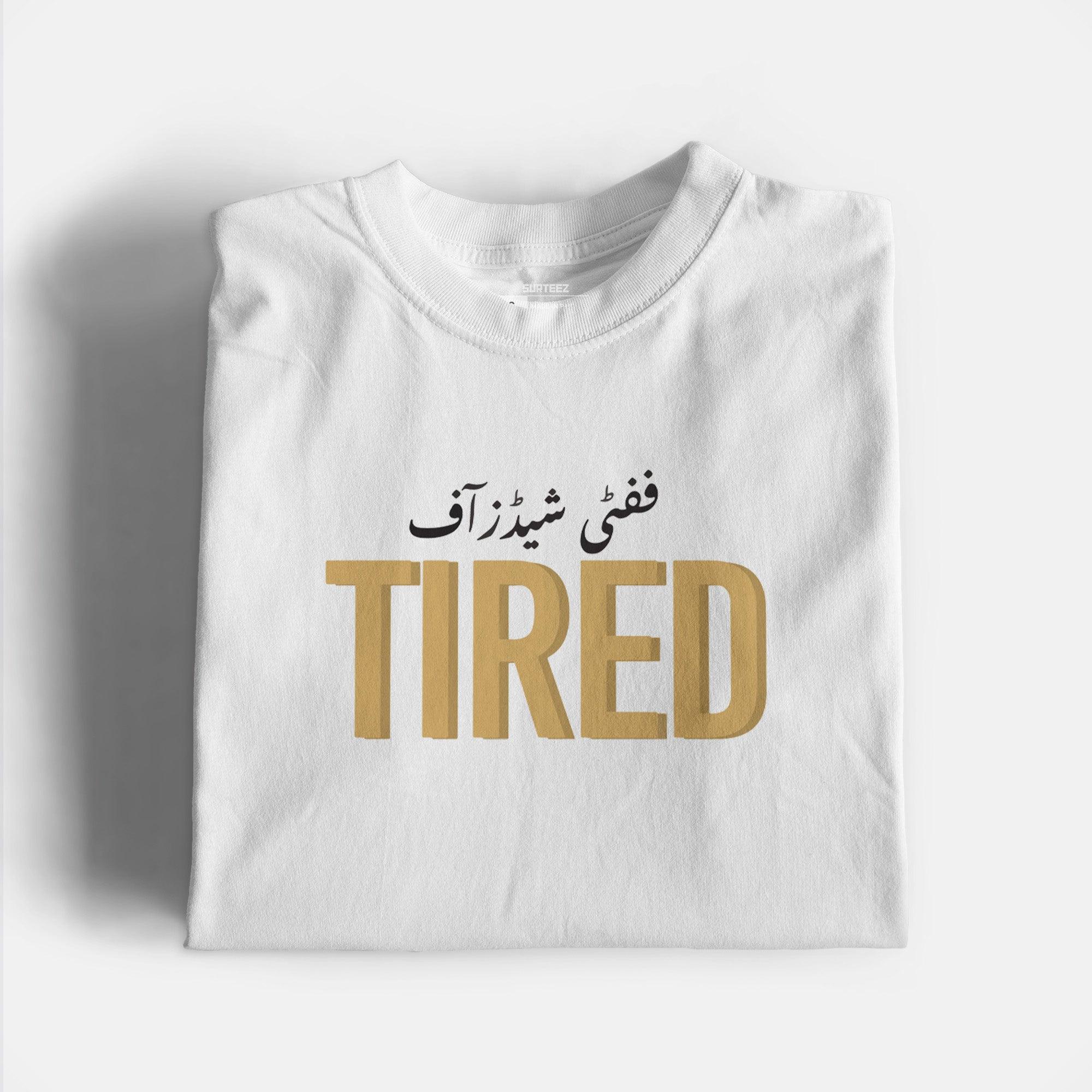 Fifty Shades Graphic Tee - Surteez