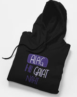 Alag hun Fleece Hoodie