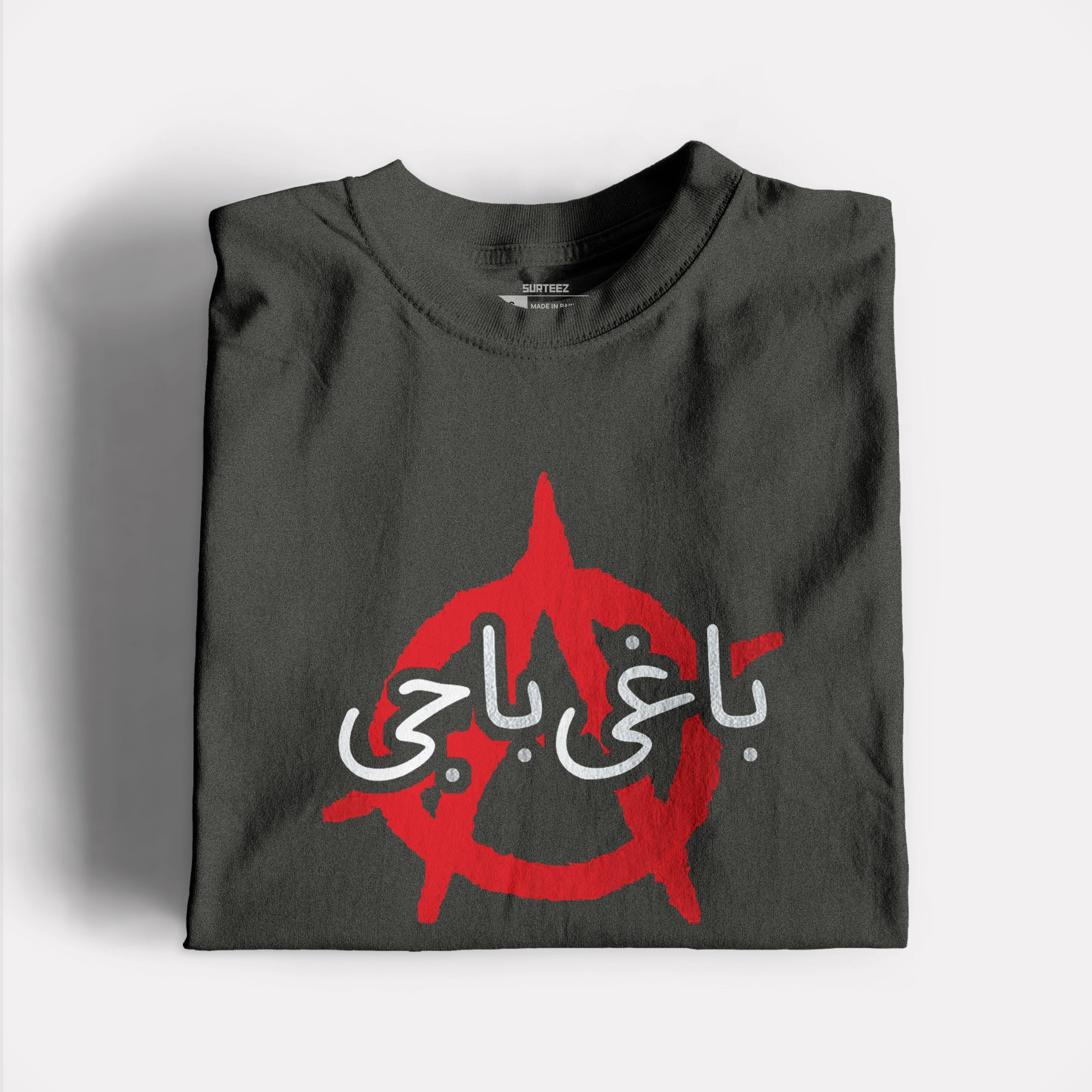 Baghi Baji Graphic Tshirt