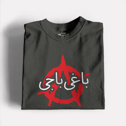 Baghi Baji Graphic Tshirt