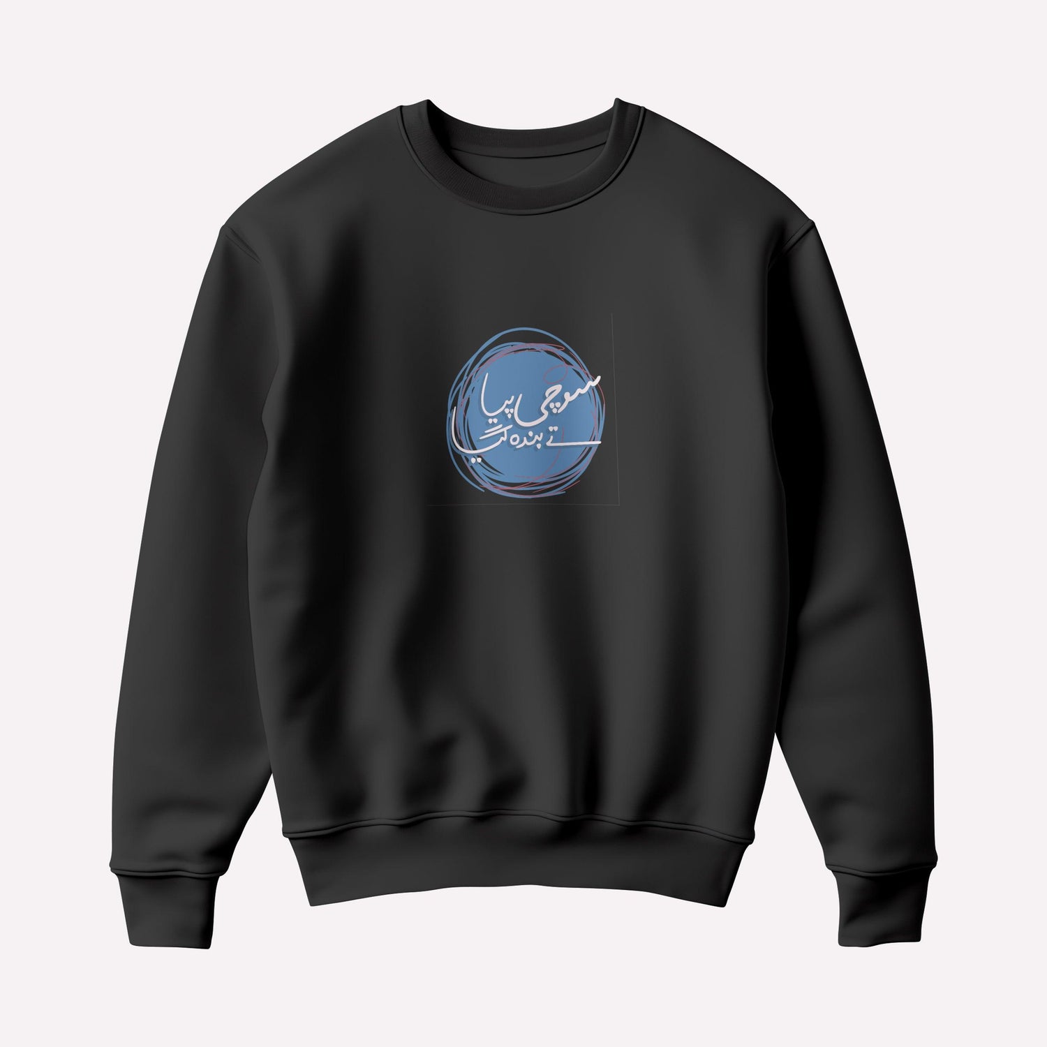 Banda Giya Sweatshirt