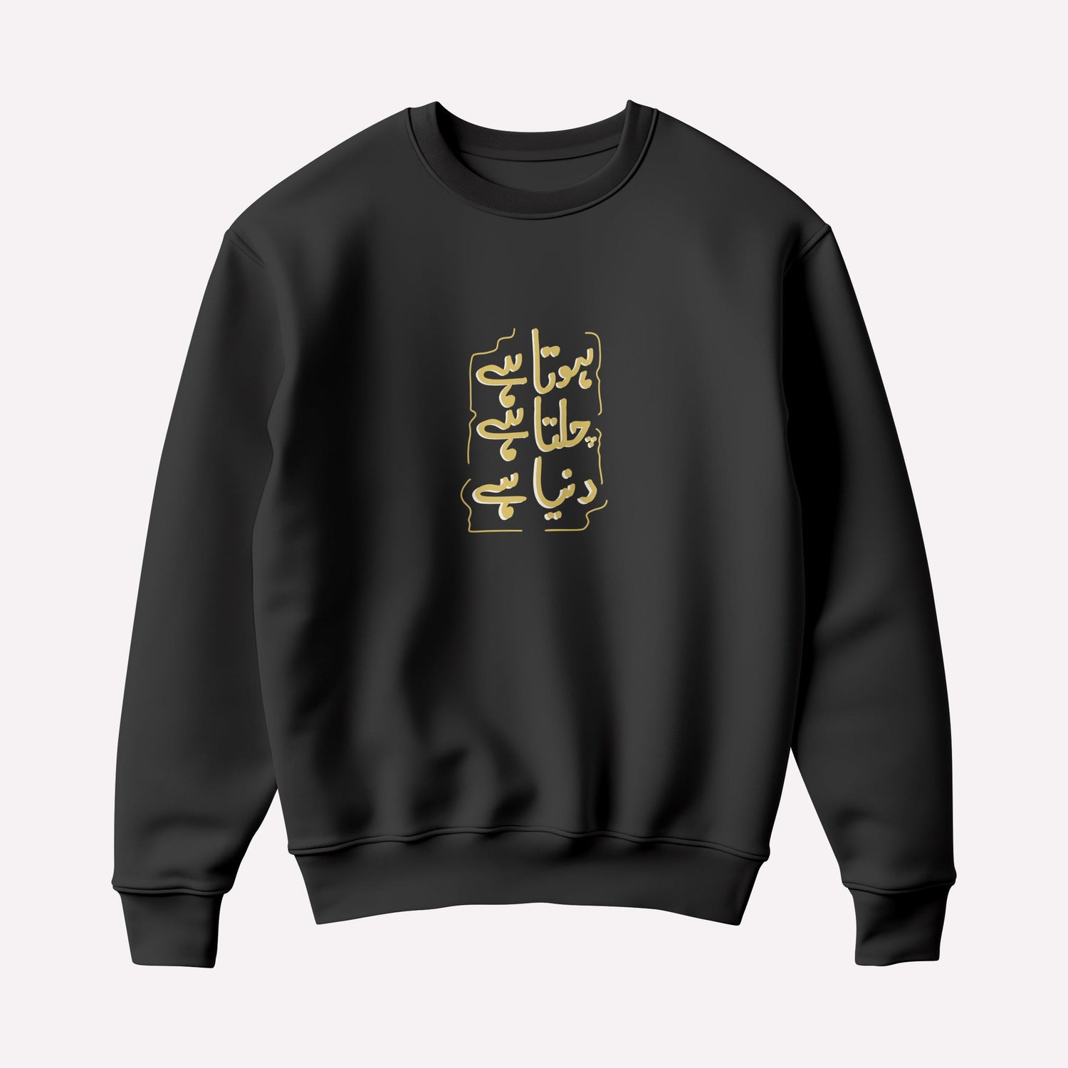 Chalta Hai Sweatshirt