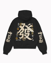 Oversize Dreamer World Hoodie