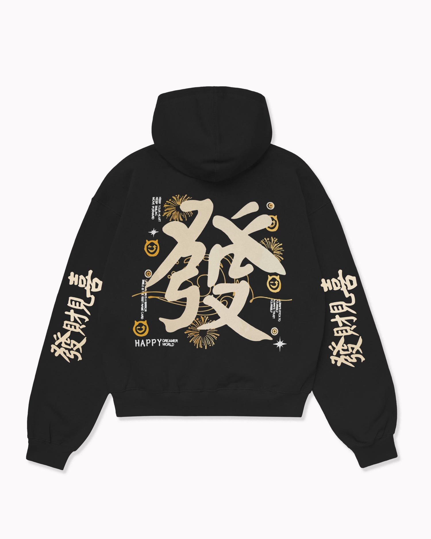 Oversize Dreamer World Hoodie