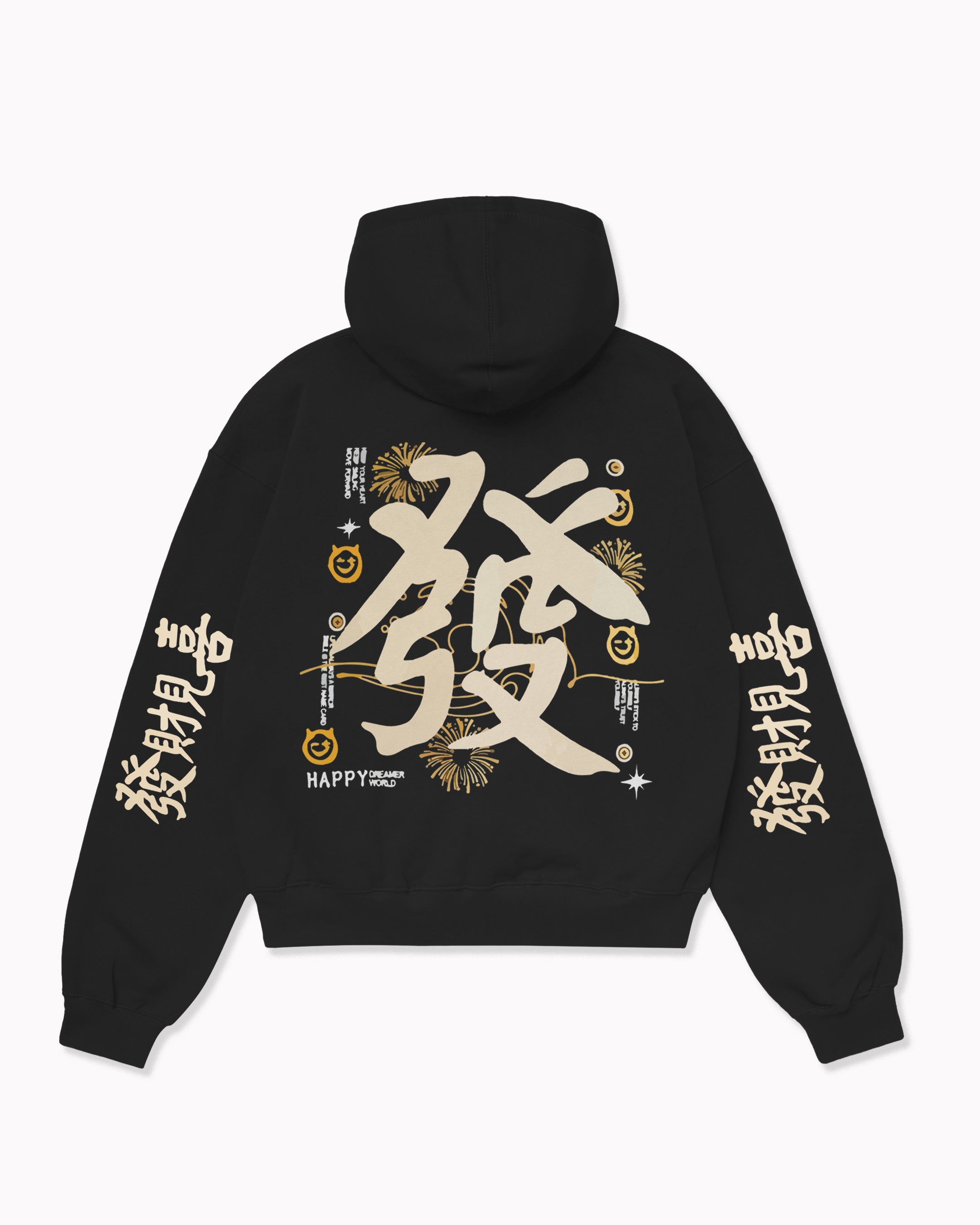 Oversize Dreamer World Hoodie