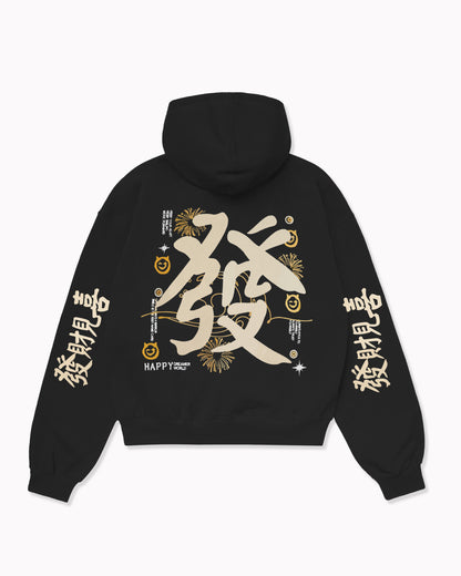 Oversize Dreamer World Hoodie
