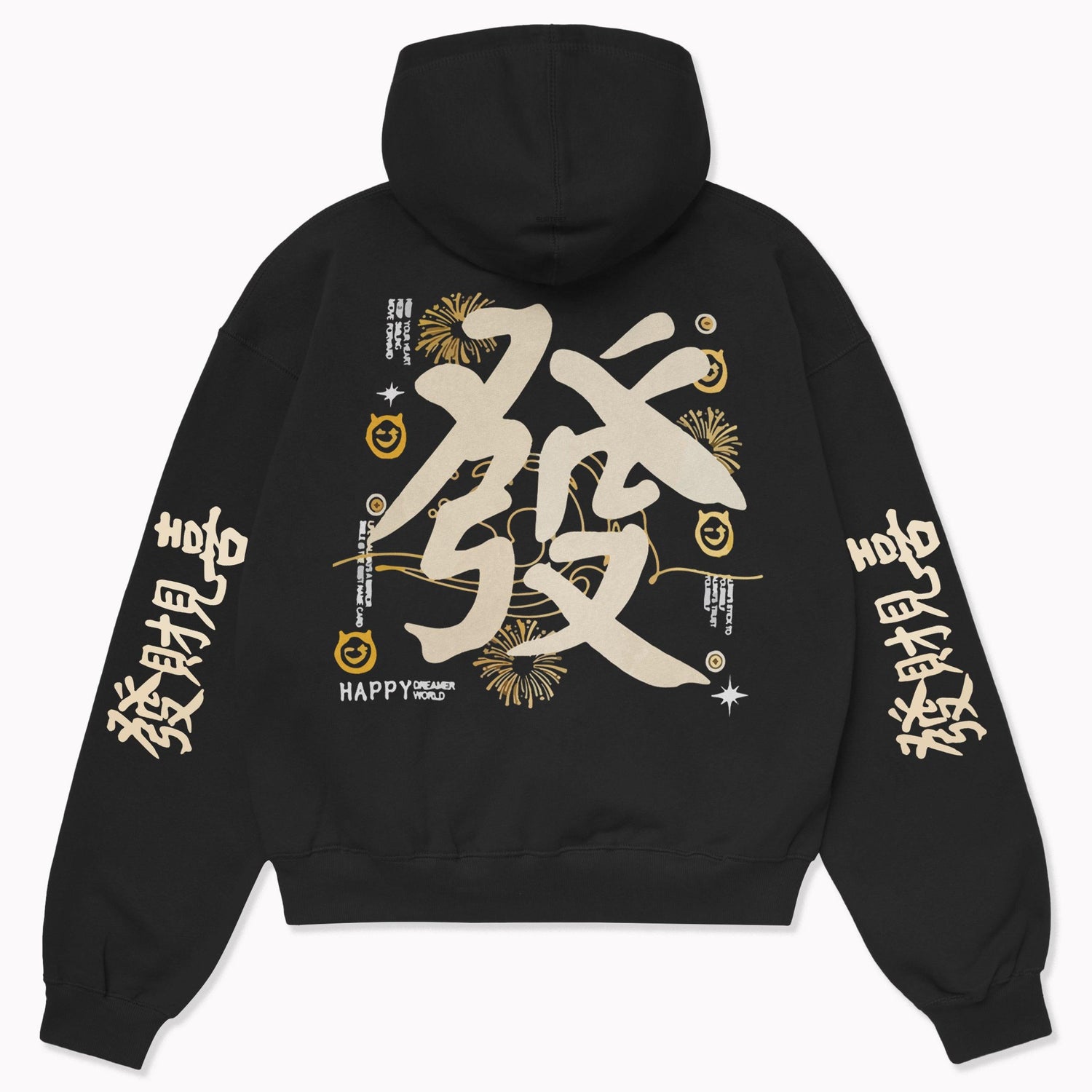Oversize Dreamer World Hoodie - Surteez