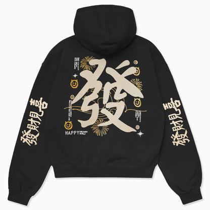 Oversize Dreamer World Hoodie - Surteez
