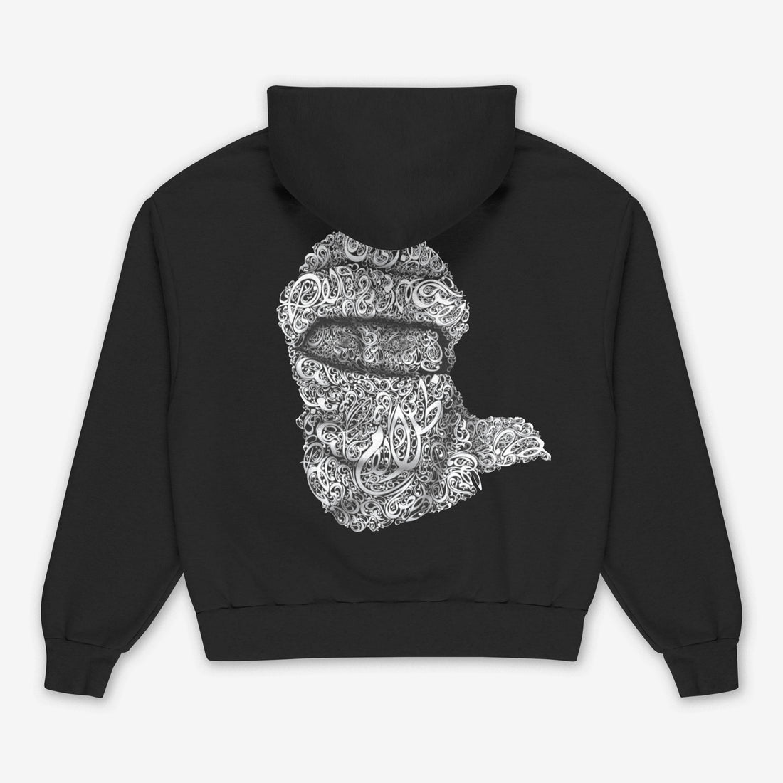 Oversize Habibi Hoodie