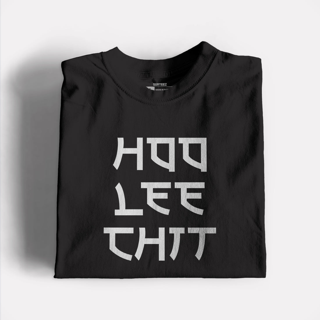Holee Shit Graphic Tee