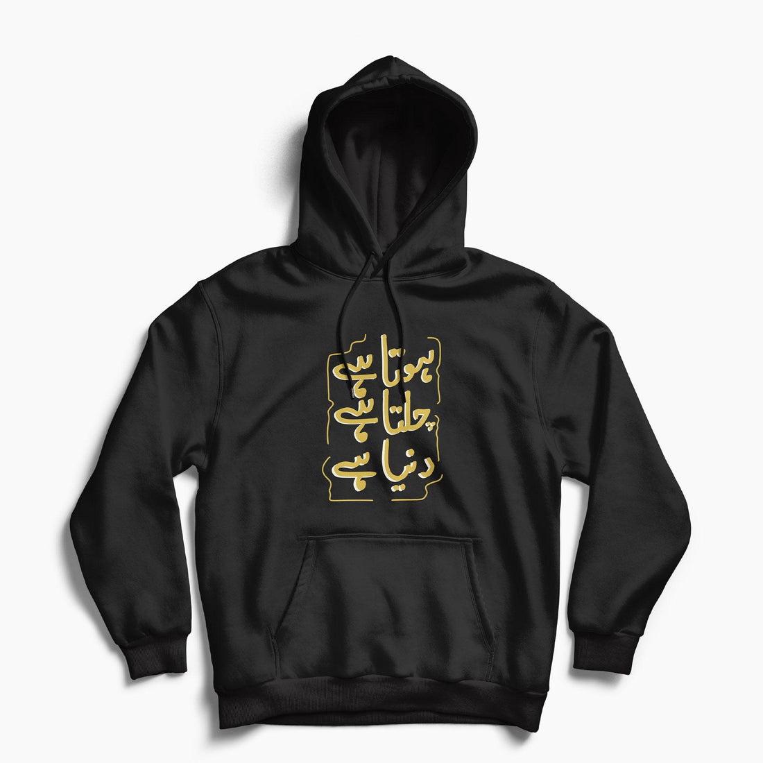 Chalta Hai Fleece Hoodie - Surteez