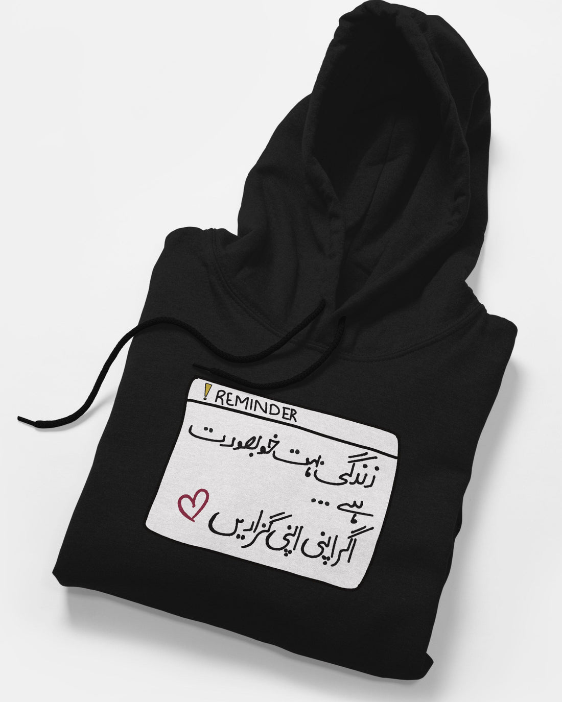 Haseen Zindagi Fleece Hoodie - Surteez