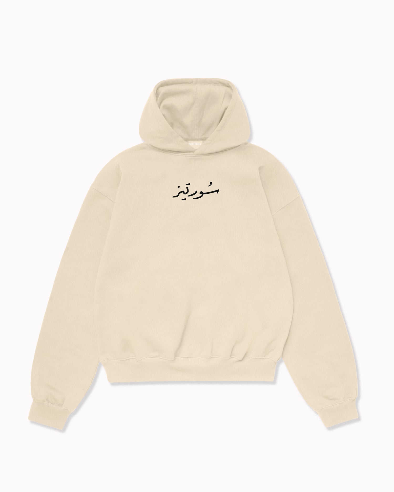 Oversize Yolo Hoodie