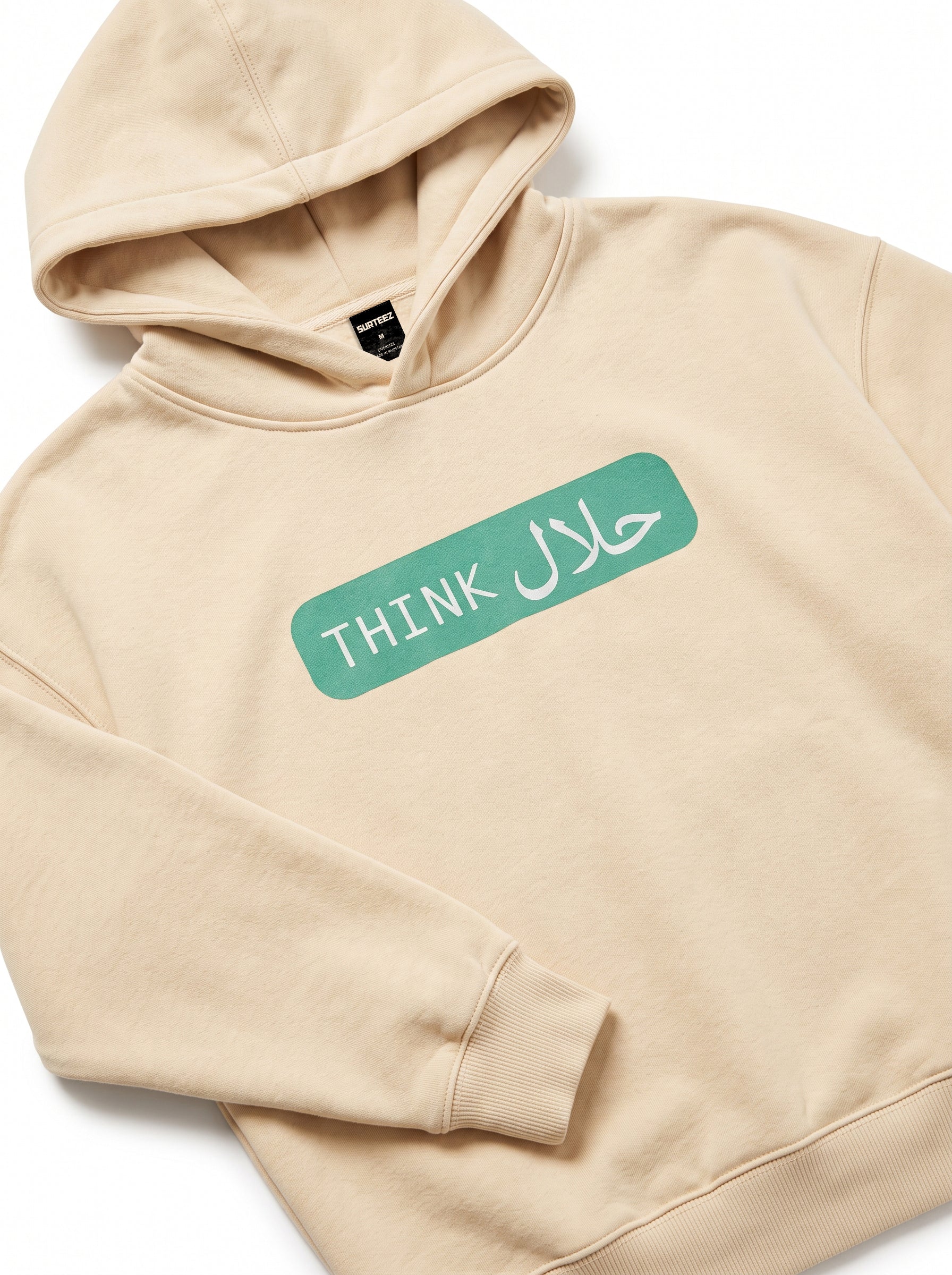 Oversize ThinkHalal Hoodie