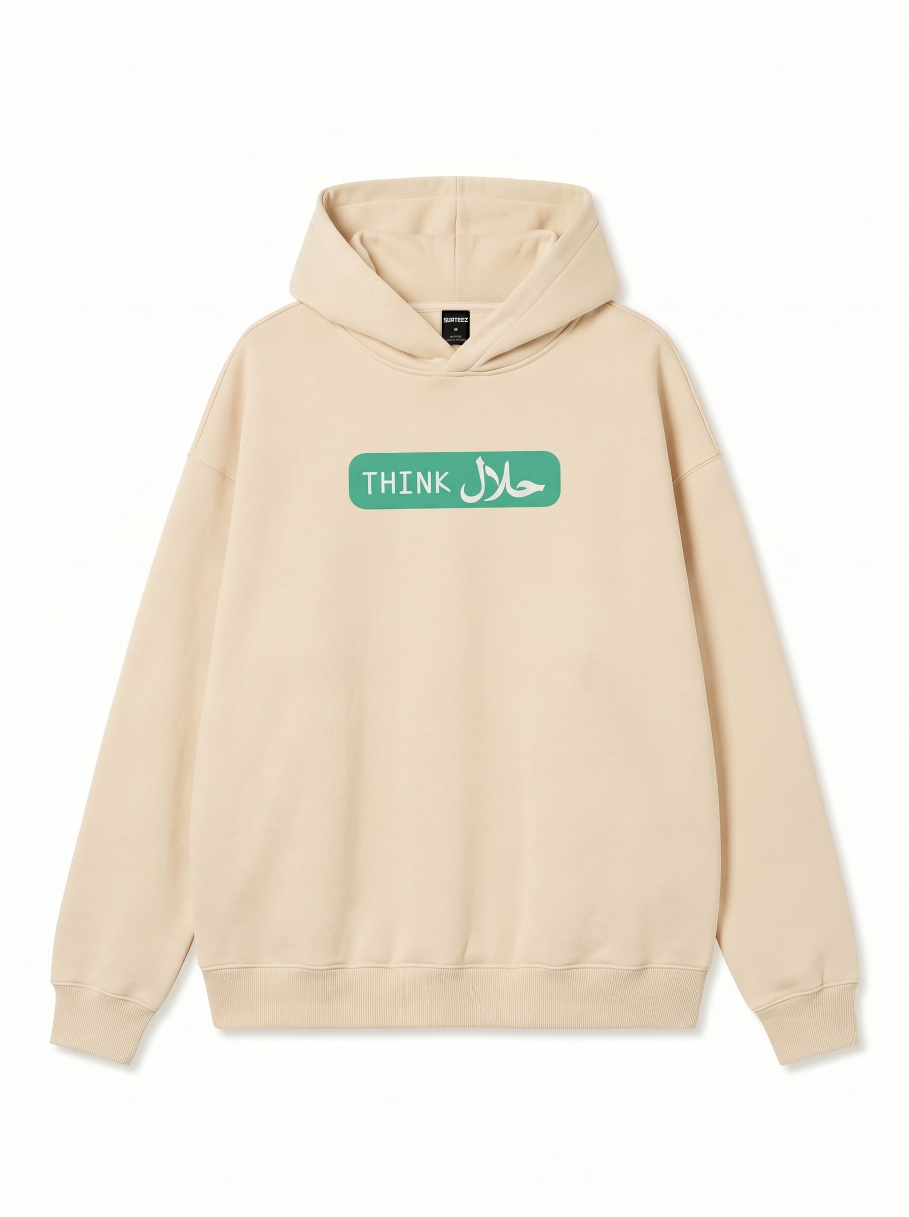 Oversize ThinkHalal Hoodie